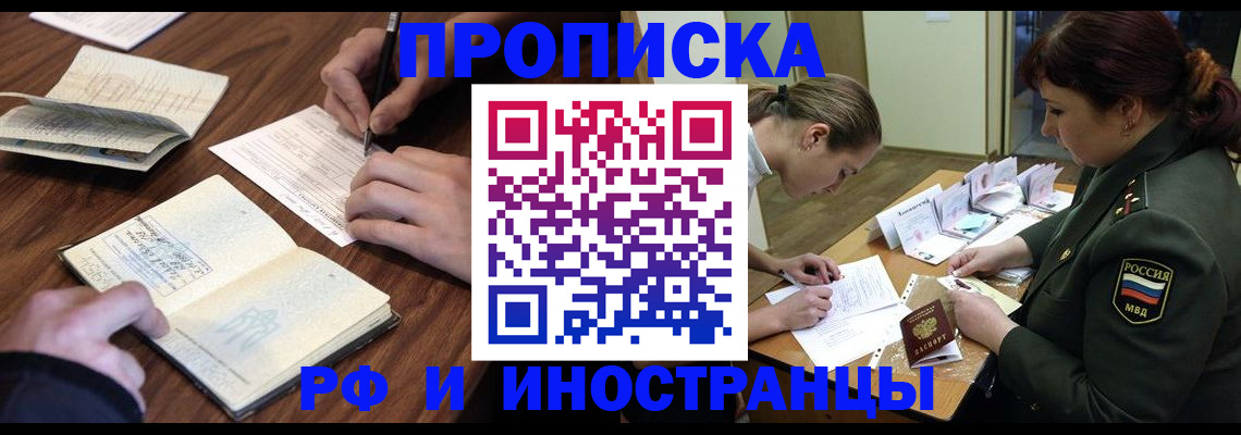 форма 3 в ХМАО